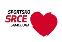 Sportaši daruju u mjesecu Adventa!